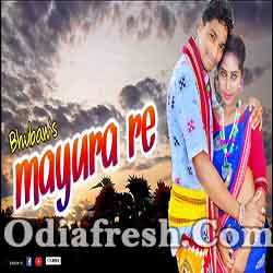Mayura Re (Shashwat Tripathy) Sambalpuri Song